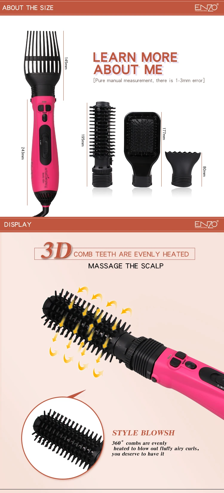 ENZO مجفف الشعر متعدد الوظائف مجموعة 6 في 1 الكهربائية مجفف بكرة الشعر فرشاة مشط تصفيف الشعر أداة الهواء الساخن مستقيم مجفف مشط