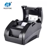 MHT-5890 Cheapest thermal printer 58mm USB interface 58H mini pos receipt printer high quality restaurant bill printer hot sale