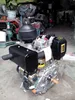 Motors HR186FA disel engine