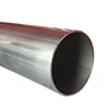 Surface solid solution treatment 3 inch stainless steel pipe