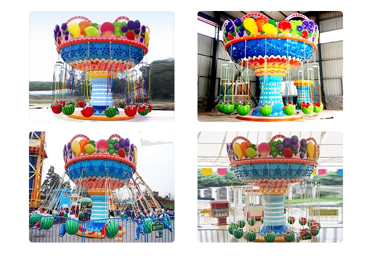 High quality amusement park equipment 16 seats fruit flying chair for sale.jpg