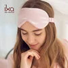 Mulberry Silk Sleep Eye Mask Blindfold with Elastic Strap Soft Eye Cover Eyeshade for Night Sleeping Travel Nap