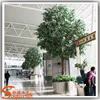 All kinds of artificial craft man-made banyan tree bonsai artificial fake tree plastic ficus tree