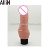 /product-detail/fake-vibrating-penis-insert-vibrator-1332838769.html