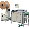 professional binder offer the automatic double loop wire binding machine wire o binding machine from China