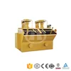 gold /silver/ zinc/ nickel/tungsten lead ore flotation machine from China professional manufacturer