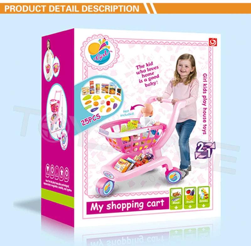 Toy Trolley_1 AGH535941.jpg