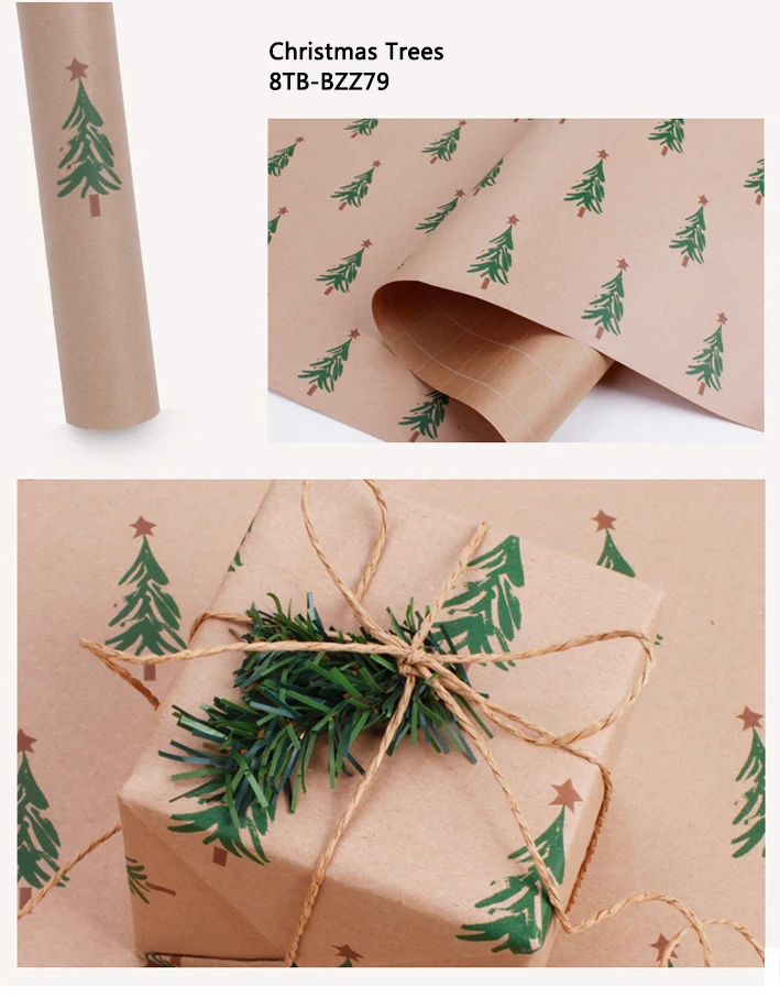 gift wrapping paper (7).jpg