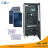 PV-Diesel Generator-Inverter Hybrid Power System