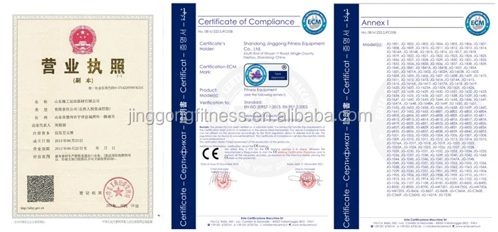 license.jpg