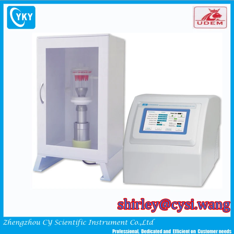 1.5kw 20 Khz Ultrasonic Emulsifier With Soundproof Chamber And