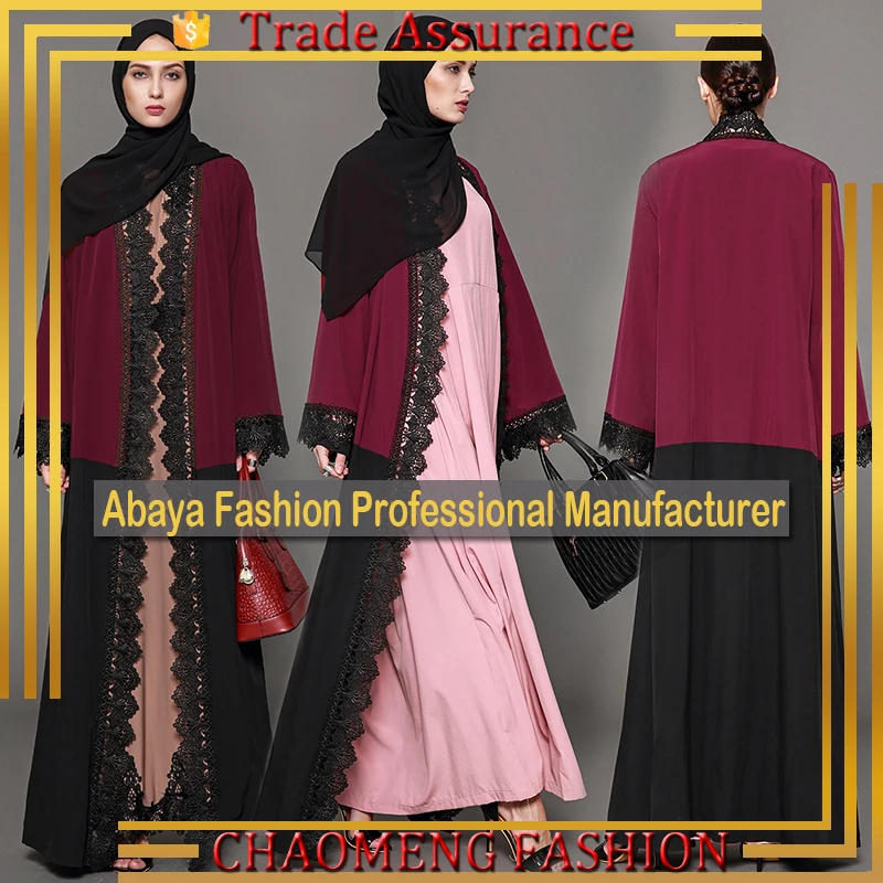 

1565# New Designs Burqa In Dubai Long Cardigan Muslim Women Dresses Islamic Clothing Open Kimono Abaya 2017, Wine rd & black/customized