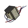 Transformer Trafo EI48* 72 220V 12V