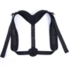 New type posture corrector women and men back support posture corrector adjustable