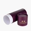 Biodegradable brown kraft round box cylinder tube packaging for packaging paper tube