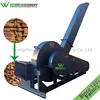 Weiwei garden machine forest wood chipper machine factory