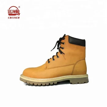 China Sand Color Industrial Steel Toe 