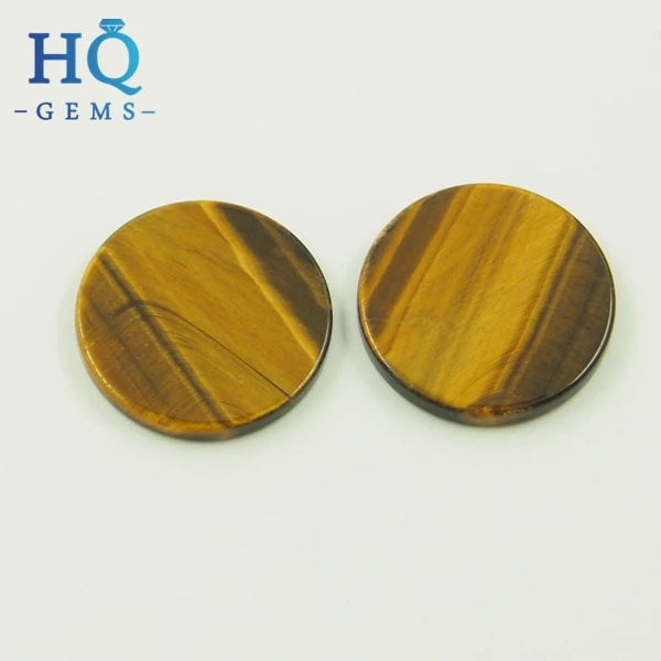 Tiger eye (14)