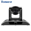 Tenveo VHD3U Video Conferencing Software 1080P Pan Tilt Zoom Network Conference Webcam Equipment For Telemedicine
