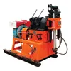 GY-150HB Portable Engineering Drilling Rig for Multiusage, Mining, Piling, Water Well Drilling