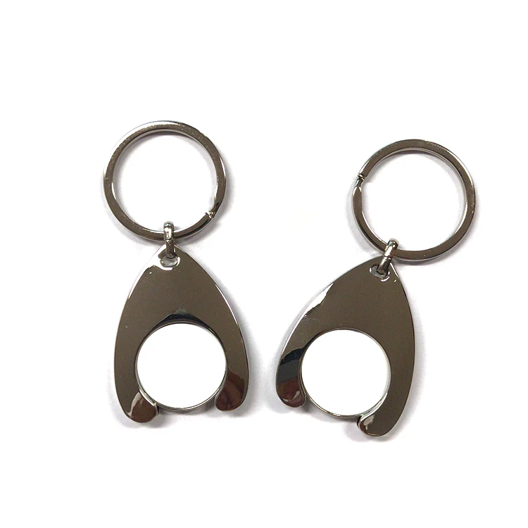 Coin Keychain