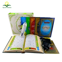 

Islamic Gifts High Quality Reader Pen Quran 8900 with Small Size Quran Book Paper Box Packing Digital Quran Read Pen for Kids