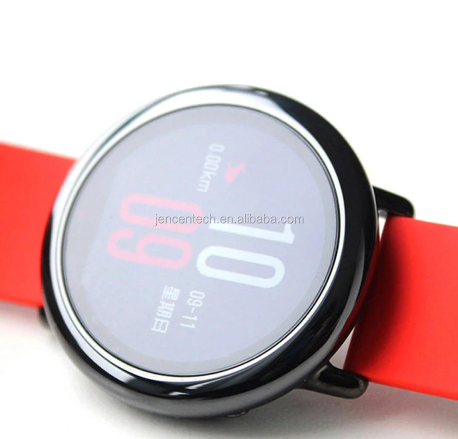 amazfit pace protector