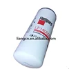 truck pin-on oil filter LF14000NN Fleetguard filter