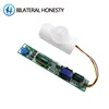 constant current infrared induction PIR motion sensor LED driver for underground parking garage