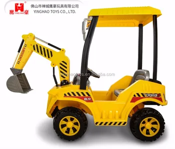 4車輪バッテリ駆動エンジニアに乗る坑夫おもちゃ車用kisするドライブで楽しい Buy ライドオンカー リモートコントロール子供のおもちゃ ショベルトラックのおもちゃ Product On Alibaba Com