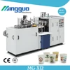 disposable paper cup forming machine paper glass making machine