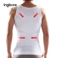 

Mens Compression Body Shaper Slimming Vest Tank Top Shir for Men