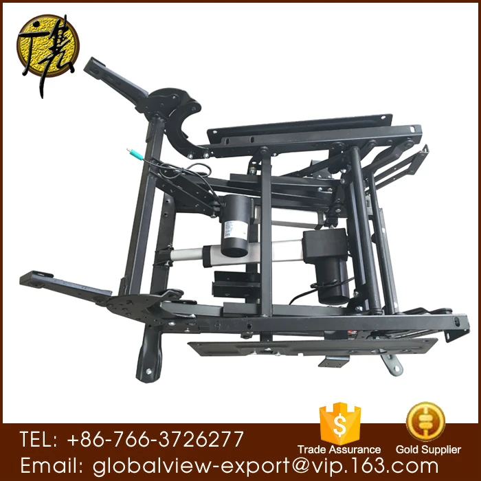 
G42 Lift Chair Recliner Mechanism For Old People 
