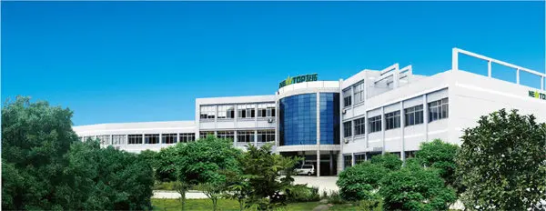 factory