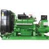 250kw biogas engine generator used gas turbines for sale