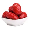 Roasted Dried Red Chinese Dates