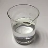 For Rubber and glass fiber use 99% CAS 1185-55-3 MTMS/Methyltrimethoxysilane