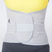 

medical waist support belt orthopedic back straightening lumbar support belt for lumbar muscle sprains