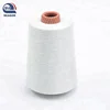 kite flying threadkite flying thread