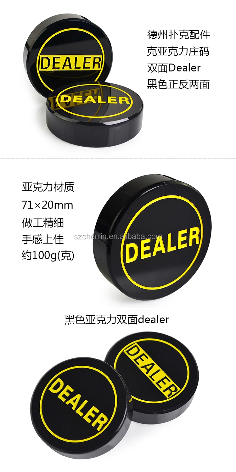 dealer button wholesale 50MM