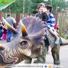 KAWAH Playground Coin Operated Amusement Machine Ride On Dino