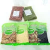 Hot Sales and Good Taste Cooked Sweet Beans Canned in Vacuum Pouch