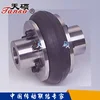 Tanso tyre coupling