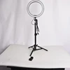 FOSOTO FT-26 Photography LED Selfie Ring Light 26cm three-speed Stepless Lighting Dimmable With Cradle Head For Makeup Studio