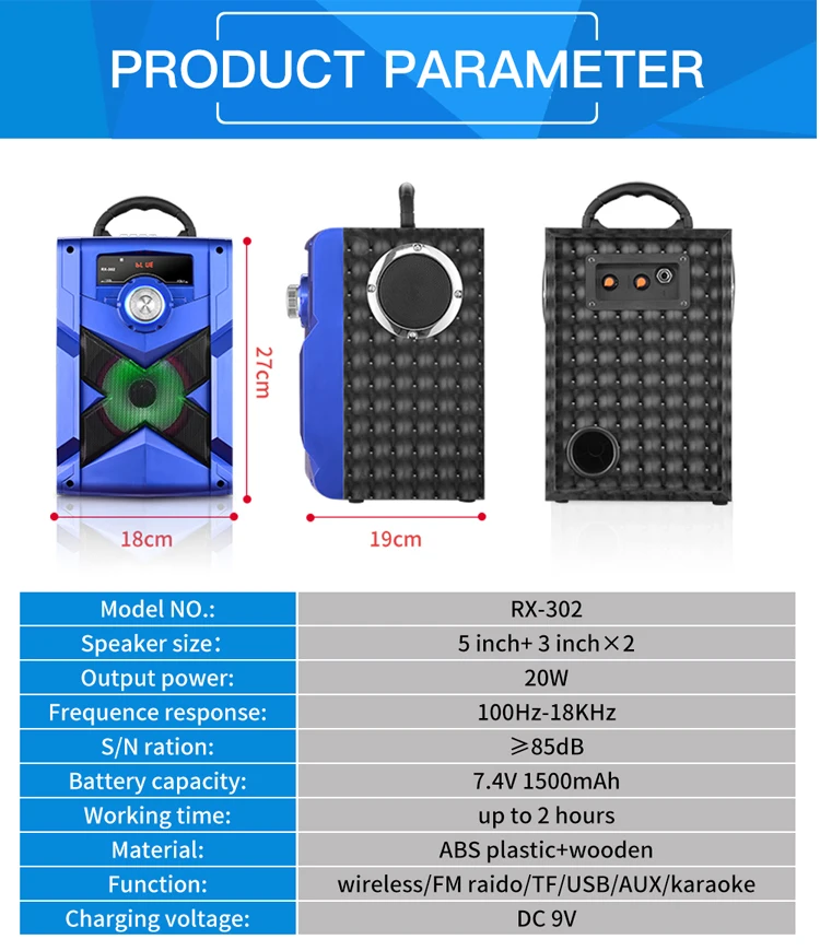 subwoofer speaker