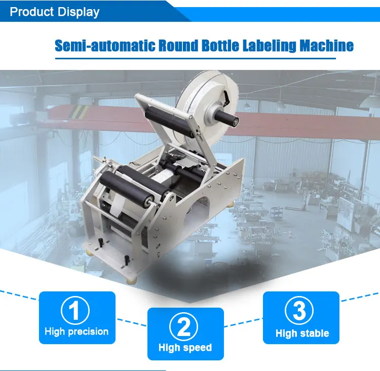 semi auto round bottle labeling machine