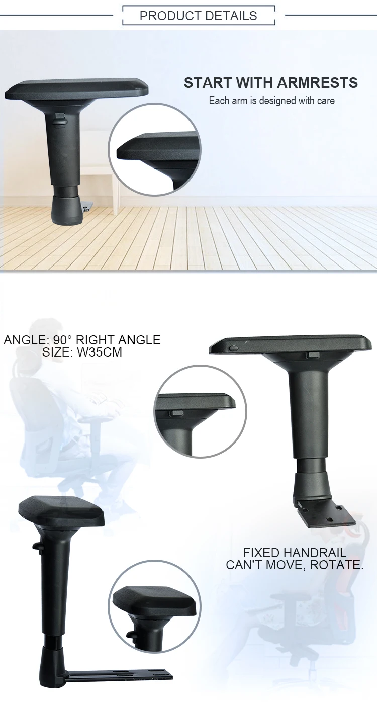 recambio reposabrazos silla oficina recambio reposabrazos silla oficina
