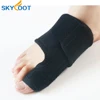 New arrival Big Toe Straightener Splint Hallux Valgus Bunion Corrector