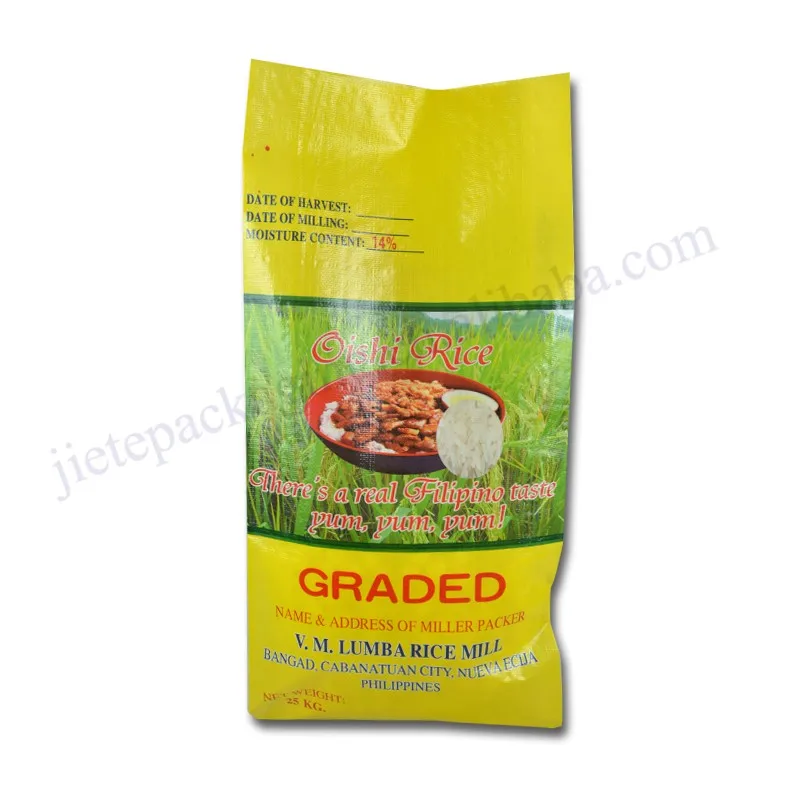 rice bag 25kg print (5).jpg