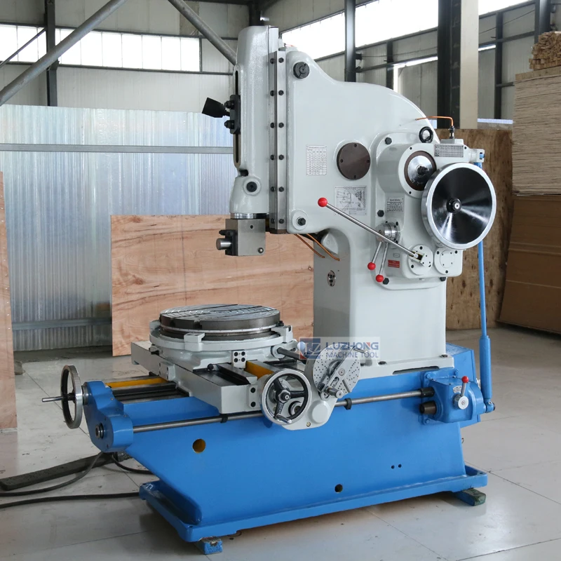 High Quality Vertical Slotting Machine B5020 B5032 Slotting Machine For ...